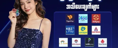 Hot Slot များအတွက် အခမဲ့လှည့်ပတ်မှု promotion